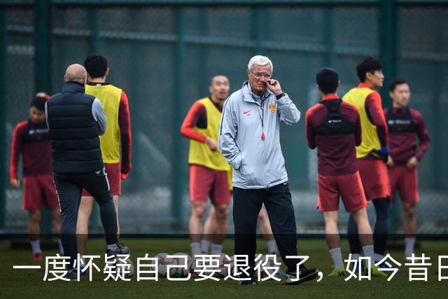 一度怀疑自己要退役了，如今昔日乐透秀在骑士终于重获新生了？