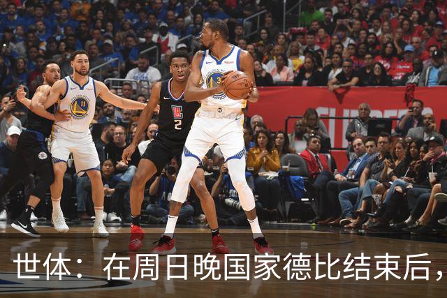 世体：在周日晚国家德比结束后，亚马尔便乘私人飞机提前飞往伦敦