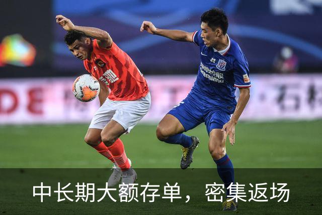 中长期大额存单，密集返场