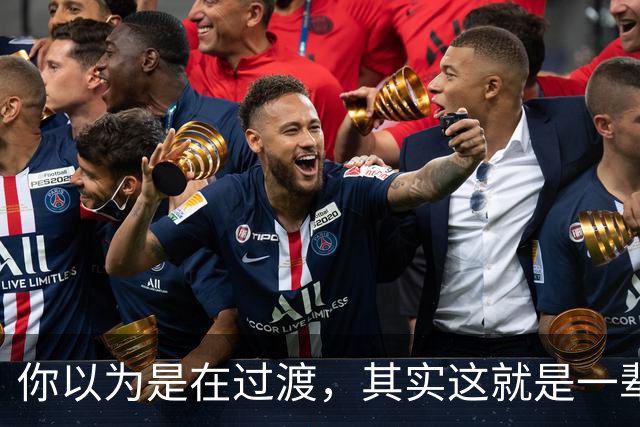 你以为是在过渡，其实这就是一辈子！网友：人生永远别将就！