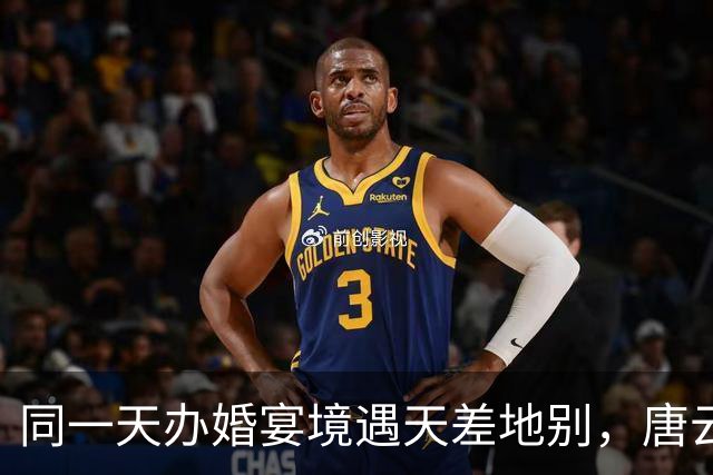 同一天办婚宴境遇天差地别，唐云雄邀网友吃全猪宴无人来，小小徐一呼却百人赴宴，流量偏向谁？