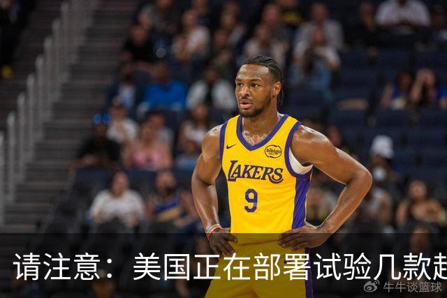 请注意：美国正在部署试验几款超出传统的另类攻击拦截导弹